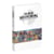 Guide super smash bros