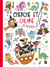 Cherche et colorie - a l'aventure