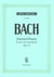 Johann sebastian bach : johannes-passion bwv 245 - la passion selon st jean - choeur mixte et piano