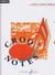 Produit non identifié - méthode