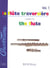 La Flûte traversière - Volume 1