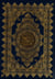 Saint coran (le) arabe seul papier blanc (17x24 cm) remplacer par 9791022505314