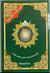 Coran Rubu'yasin - Hafs