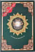 Coran Juz Qad Sami' - Hafs