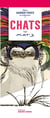 Marque-pages Marie Claire - Chats