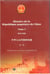 Histoire de la republique populaire de chine tome 2