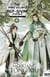 The scum villain's self-saving system Tome 1 : Ren zha fanpai zijiu xitong