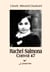 Rachel salmona convoi 47