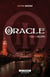 Oracle T2 : Ys City