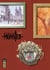 Monster - deluxe : Intégrale vol.5