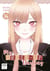 My Dress-Up Darling 14