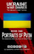 Ukraine War Diaries: Portraits of Putin - The Narratives from the Circle of Forced Trust (The Unsanctioned Series) - Ukraine War Diaries: The Unsanctioned Series, #1