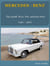 The Mercedes W112 Fintail