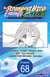 The Strongest Hero: Envoy of Darkness -Betrayed by His Comrades, the Strongest Hero Joins Forces with the Strongest Monster- #068
