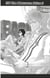 Bleach - T26 - Chapitre 232 - The Mascaron Drive 2