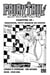 Fairy Tail - 100 Years Quest Chapitre 039 - Dracocon, petit dragon en cocon