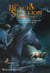The Black Stallion Mystery