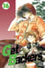 Get Backers T16