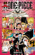 One Piece - Édition originale - Tome 71 - Le Colisée de tous les dangers