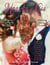 Heart’s Kiss: Issue 11, October-November 2018: Featuring Brenda Jackson - Heart's Kiss, #11