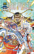 One Piece - Édition originale - Tome 108 - Un monde dans lequel mieux vaut mourir