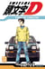 Initial D - Tome 24