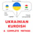 Ukrayins'ko-kurds'kyy : povnyy metod - Ukrainian - Kurdish : a complete method