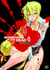 Highschool of the Dead Couleur T04