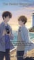 The Second Exposure - Musubi Boys Love Collection, #2