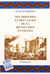 Des principes et des causes de la Révolution en France - suivi d’extraits de Du Gouvernement, des mœurs et des conditions en France avant la Révolution