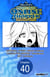 The Daily Life of a Middle-Aged Online Shopper in Another World #040