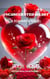 Incarcerated Heart