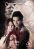 Métas Ghost 6 - Ikko