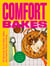 Comfort Bakes - 80 Seriously Good Cakes, Bakes and Treats for Every Craving