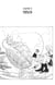 One Piece édition originale - Chapitre 13 - Trésor