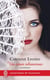 Scandales (Tome 4) - Un coeur silencieux