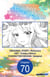 Reincarnated as the Daughter of the Legendary Hero and the Queen of Spirits #070