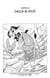 One Piece édition originale - Chapitre 50 - Chacun sa route