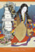 The Tale of Murasaki - A Novel