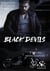 Black Devils 5 - Et si tu m’enchaînais ?