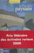 La Fin des paysans