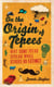 On the Origin of Tepees - Why Some Ideas Spread While Others Go Extinct