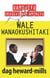 Wale wanaokushitaki