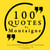 100 Quotes by Montaigne: Great Philosophers & Their Inspiring Thoughts