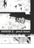 Choujin X - Chapitre 13 - SINKER 5 pinch hitter