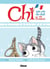 Chi - Une vie de chat en France