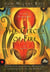 The Circle of Fire - Inspiration and Guided Meditations for Living in Love and Happiness