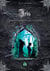 Iris (Livre 1)