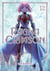 Ragna Crimson 12