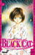 Black Cat - Tome 13 - Mon meilleur ami